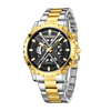 London Fog Analog Quartz Watch for Men with Black Round Skeleton-Style Dial, Textured Bezel, Luminous Hands and Markers, Date Display, Silver & Gold Two-Tone Stainless Steel Bracelet - LFM10016-44